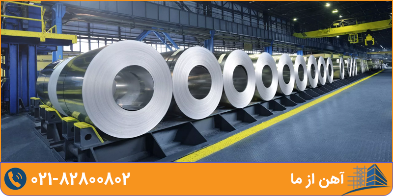 کاربرد ورق سیاه در صنایع نفت، گاز و پتروشیمی | آهن از ما